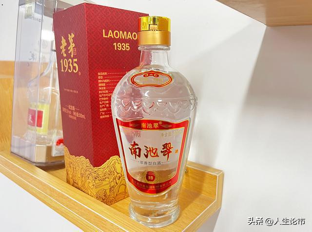 deepseek给我推荐了5款性价比高的白酒凯发K8国际娱乐我42岁每月应酬开销8000(图1)