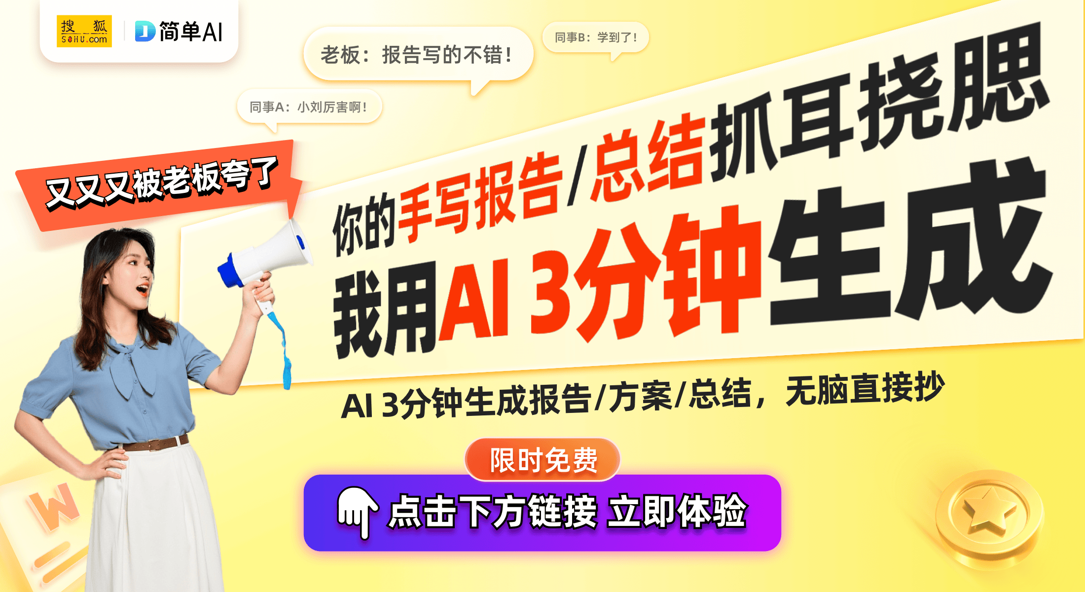 ：陶瓷手表表圈的未来设计趋势凯发K8国际版飞亚达新专利