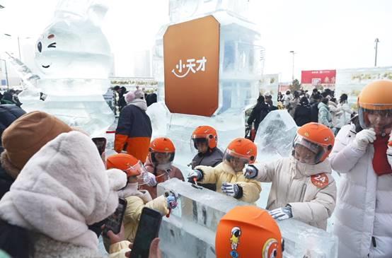 冰冻一天的儿童电话手表还能正常工作么AG凯发成为马竞合作冰雪世界极寒挑战(图2)