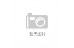 商务气息浓厚经典山系美学智能手表即将上市
